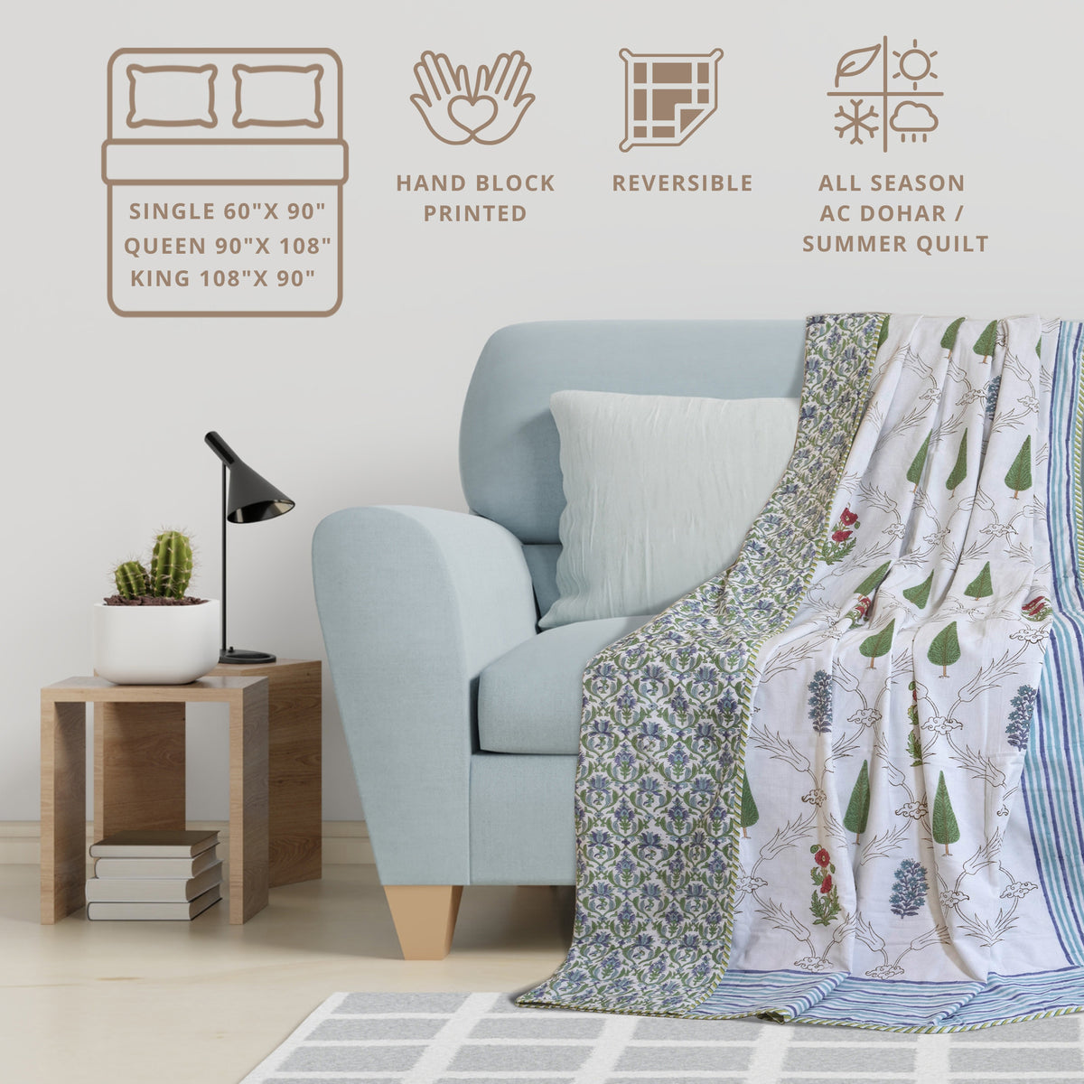 Adil Jaal | Dohar | Summer Blanket